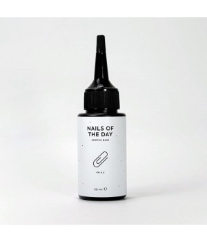 База NAILSOFTHEDAY Scotch base, 50 мл TPO free
